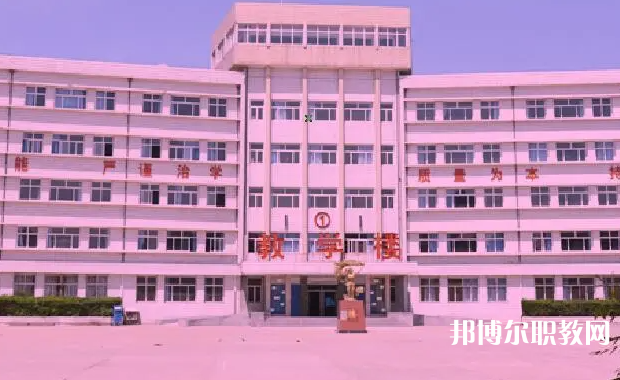 2023張家口市北方中等專業學校多少錢 張家口市北方中等專業學校各專業學費收費標準