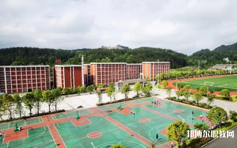 印江縣中等職業學校怎么樣、好不好