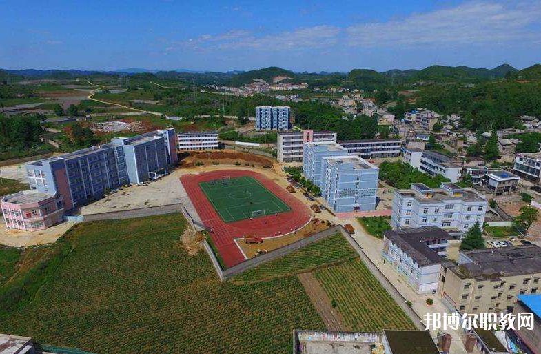 安順市平壩區中等職業學校怎么樣、好不好