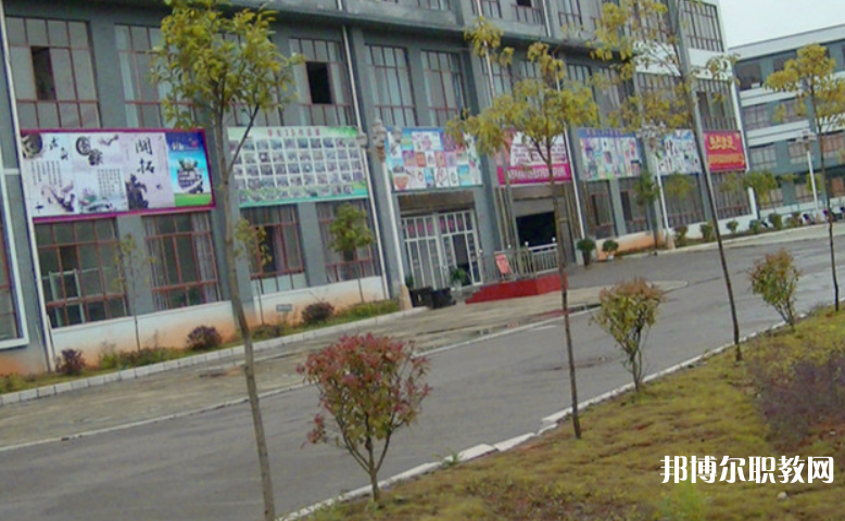 黔西南州昌文職業高中招生簡章2023年