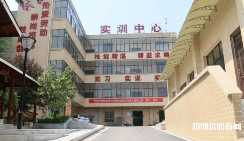 2023貴州鋁業技師學院招生計劃 招生人數是多少(附要求、條件、對象)