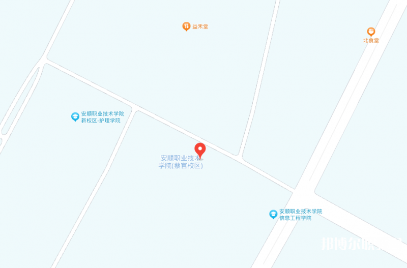 安順技師學院地址，乘車路線