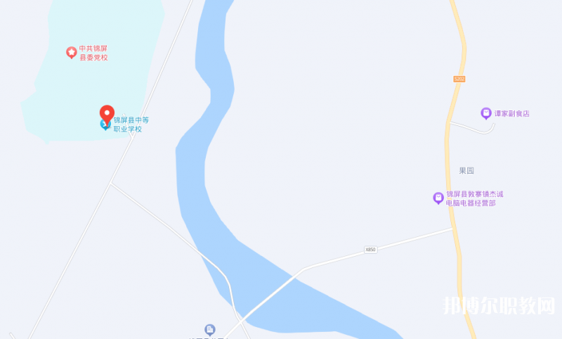 錦屏縣中等職業學校地址，乘車路線