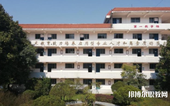 2023貴陽市信息技術技工學校招生計劃 招生人數是多少(附要求、條件、對象)
