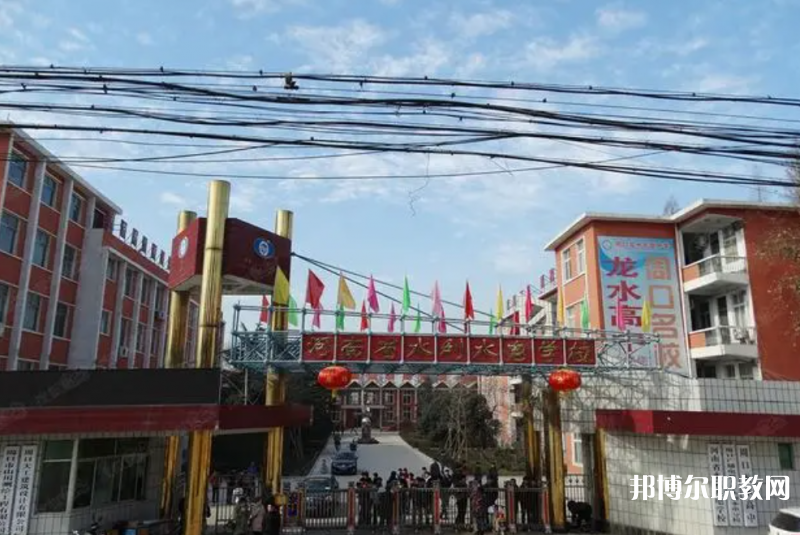 2023河南省水利水電學(xué)校招生計劃 招生人數(shù)是多少(附要求、條件、對象)