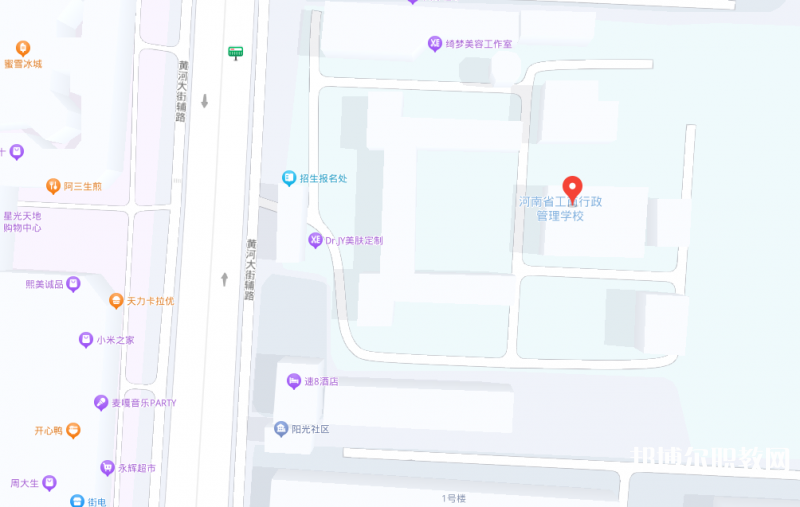 河南省工商行政管理學(xué)校地址，乘車路線