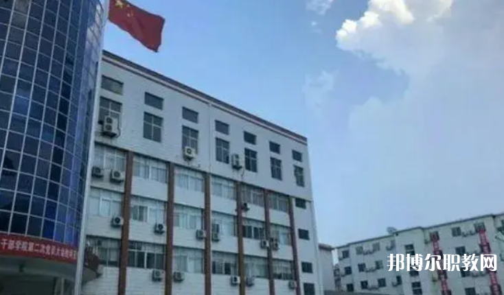 河南衛生健康干部學院怎么樣、好不好