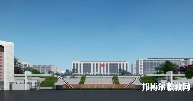2023洛陽市中等職業學校高新校區多少錢 洛陽市中等職業學校高新校區各專業學費收費標準
