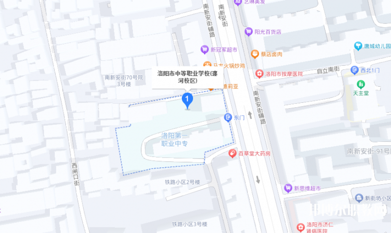 洛陽市中等職業(yè)學(xué)校瀍河校區(qū)地址，乘車路線