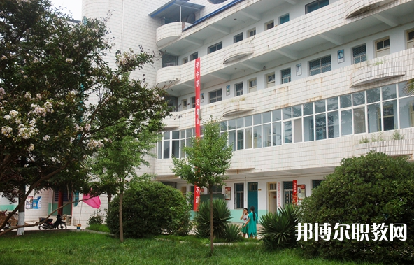 洛寧縣中等職業學校網站網址主頁