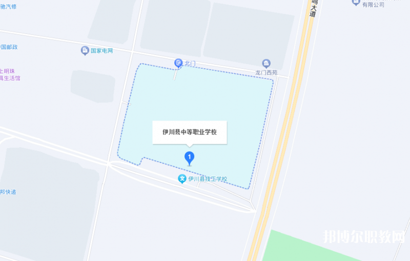伊川縣中等職業學校地址，乘車路線