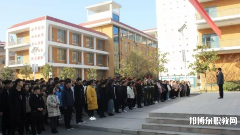 伊川縣中等職業(yè)學(xué)校怎么樣、好不好