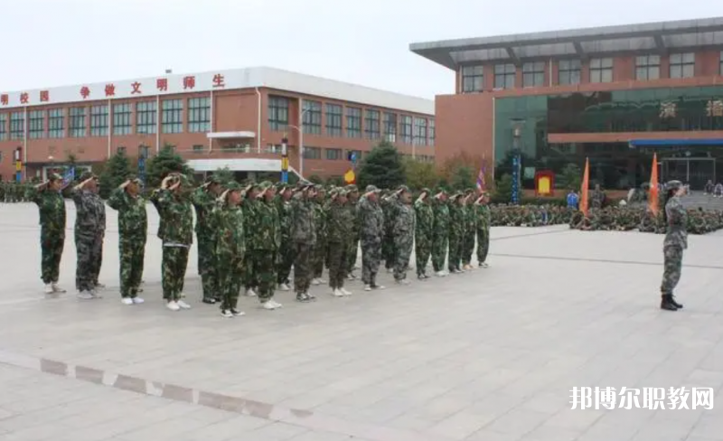 湯陰縣職業技術教育中心怎么樣、好不好