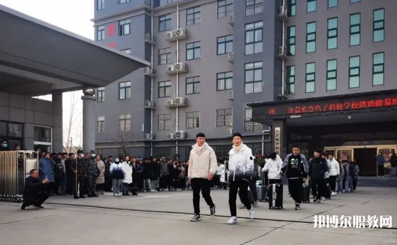 2023許昌北方電子科技學校招生計劃 招生人數(shù)是多少(附要求、條件、對象)