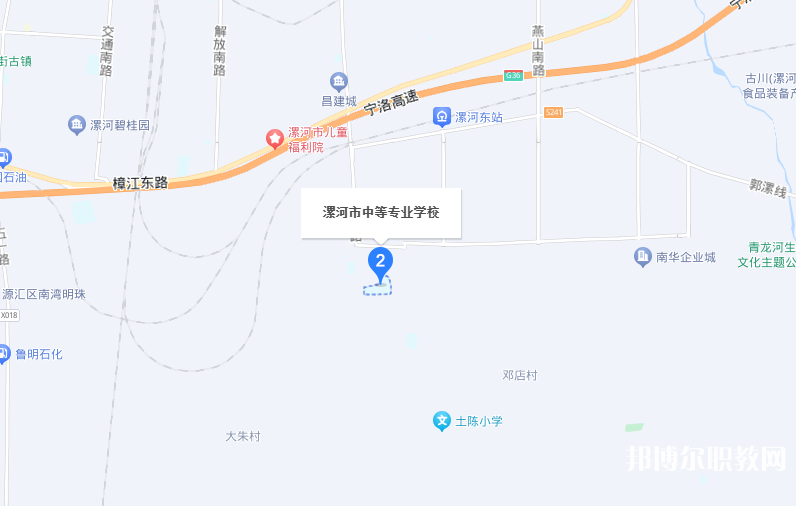 漯河市中等專業學校地址，乘車路線