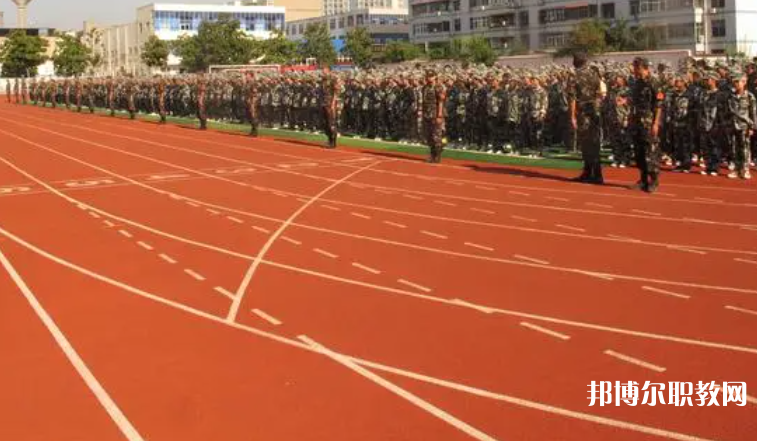 漯河市中等專業(yè)學校網站網址主頁