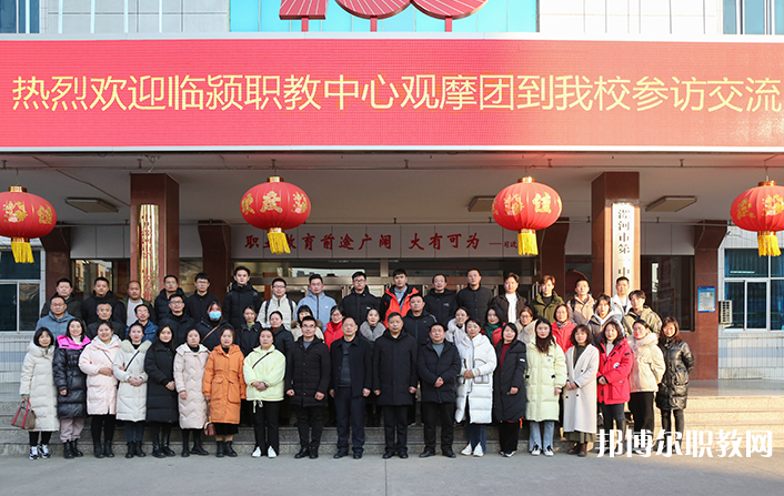 2023臨潁縣職業(yè)教育中心招生計(jì)劃 招生人數(shù)是多少(附要求、條件、對(duì)象)