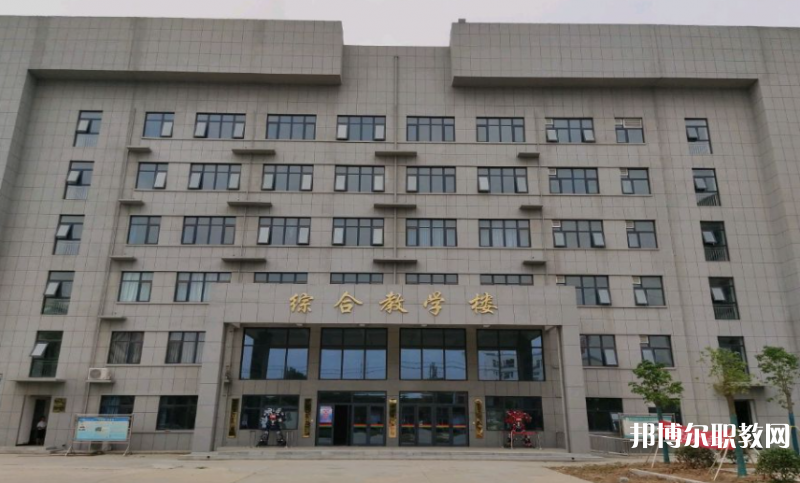 臨潁縣職業教育中心網站網址主頁