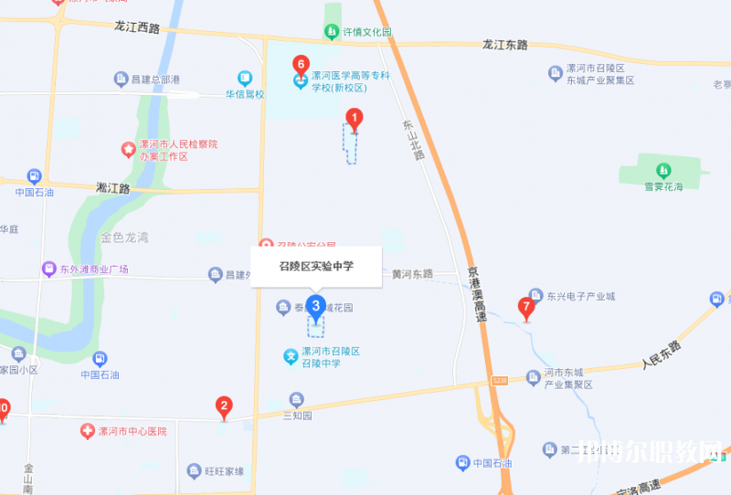 漯河市召陵區中等專業學校地址，乘車路線