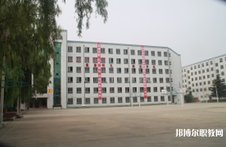 商丘市職業教育中心網站網址主頁
