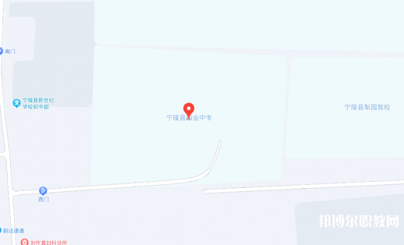 寧陵縣職業中等專業學校地址，乘車路線