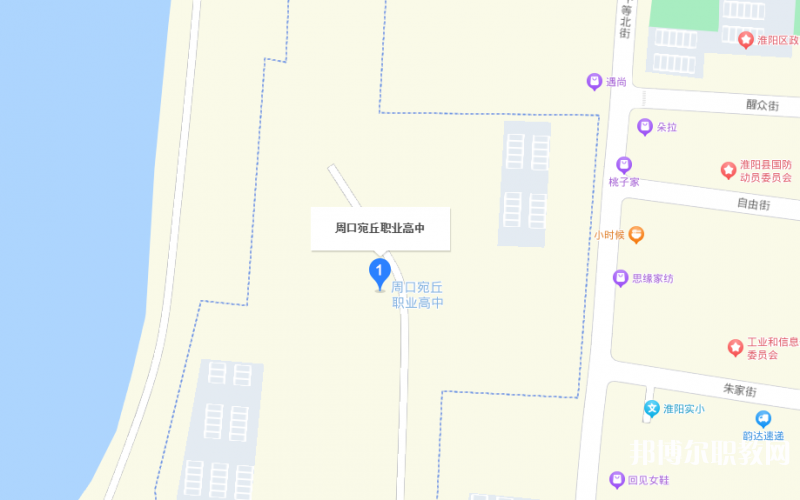 周口宛丘職業高中地址，乘車路線