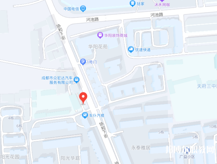 天府成人中等專業學校地址，乘車路線 