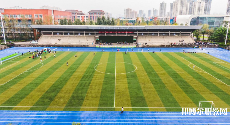 重慶2024年中專畢業好不好找工作