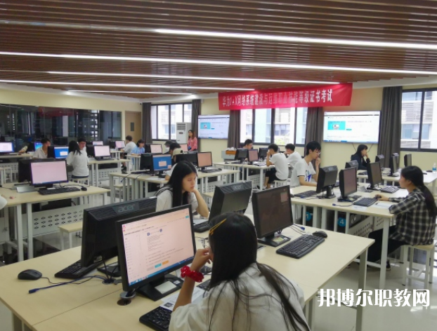重慶2024年中專學校專業有哪些