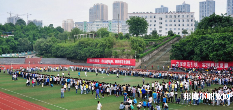 重慶2024年上中專學校可不可以考大學