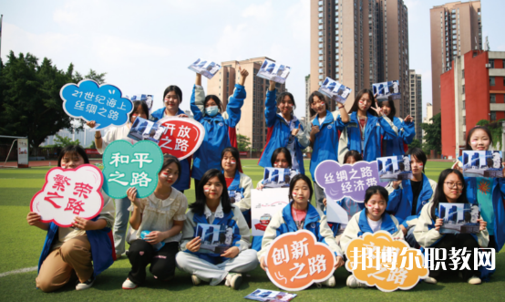 重慶2024年女孩子中專讀什么專業好