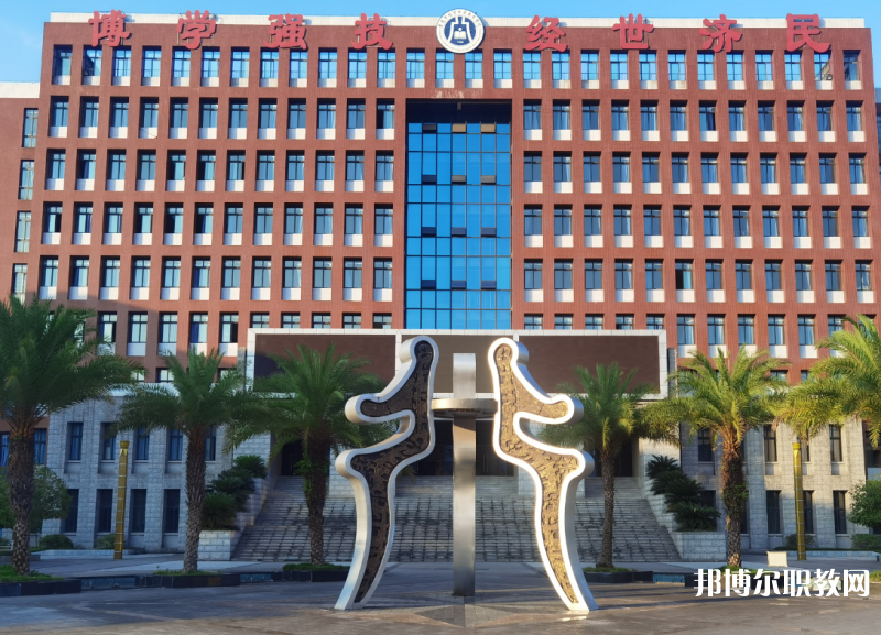 重慶2024年初中畢業可以讀什么中專學校
