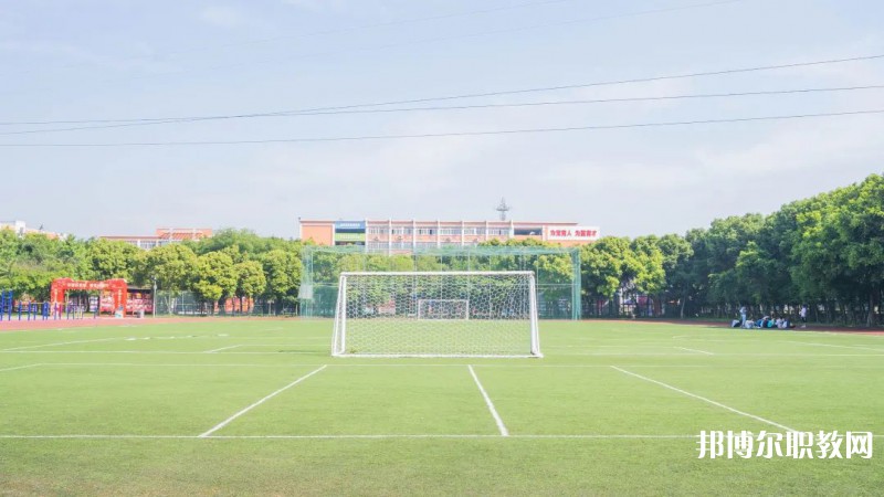 重慶2024年高中畢業能上中專學校
