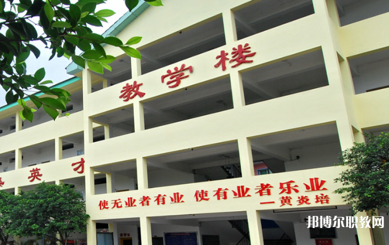 重慶2024年上中專學校什么專業最好