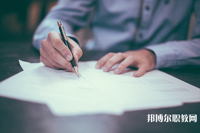 德安中等職業技術學校2023年招生錄取分數線(2024參考)