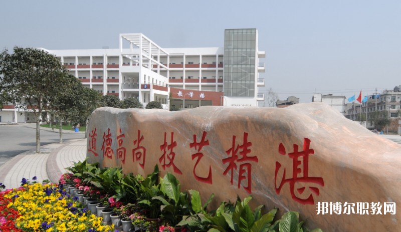 四川2024年初中畢業能讀什么中專學校