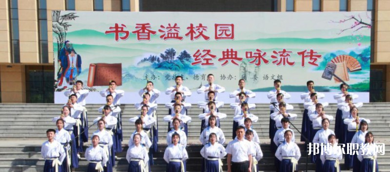 神木職教中心2023年招生錄取分數線（2024參考）