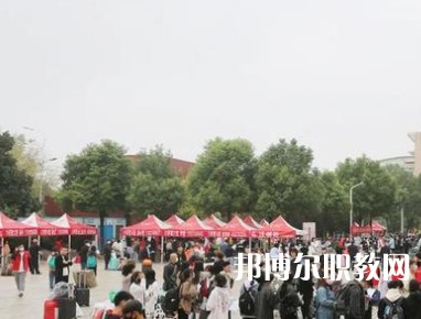 平頂山工業學校2023年招生錄取分數線(2024參考)
