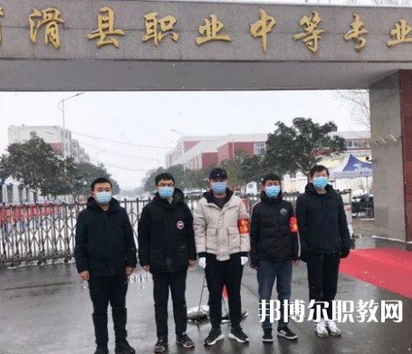 滑縣職業(yè)中等專(zhuān)業(yè)學(xué)校2023年招生錄取分?jǐn)?shù)線(2024參考)