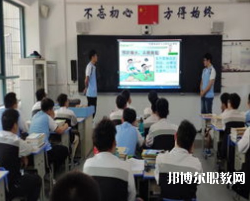 武漢凡谷電子職業(yè)技術(shù)學(xué)校2023年招生錄取分數(shù)線（2024參考）