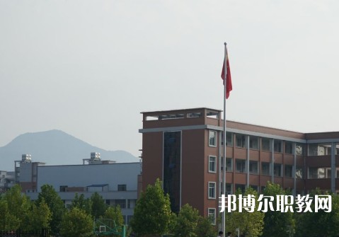 通山職教中心2023年招生錄取分數線(2024參考)
