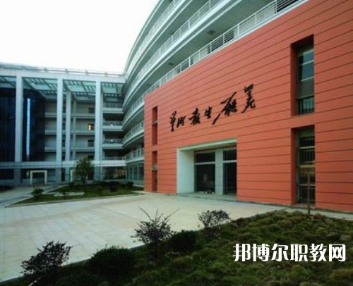 咸寧電子科技學校2023年招生錄取分數線(2024參考)