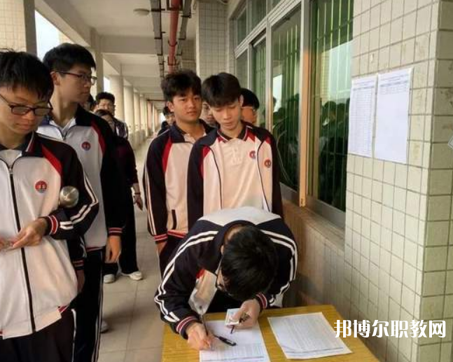 湛江市工商職業技術學校2023年招生錄取分數線（2024參考）
