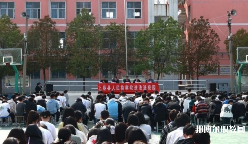 2024上蔡縣職業中等專業學校招生計劃 招生人數是多少(附要求、條件、對象)
