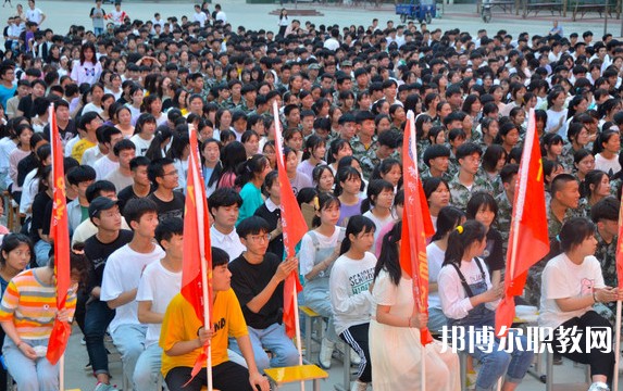 2024新蔡縣中等職業(yè)技術(shù)學(xué)校招生計(jì)劃 招生人數(shù)是多少(附要求、條件、對(duì)象)