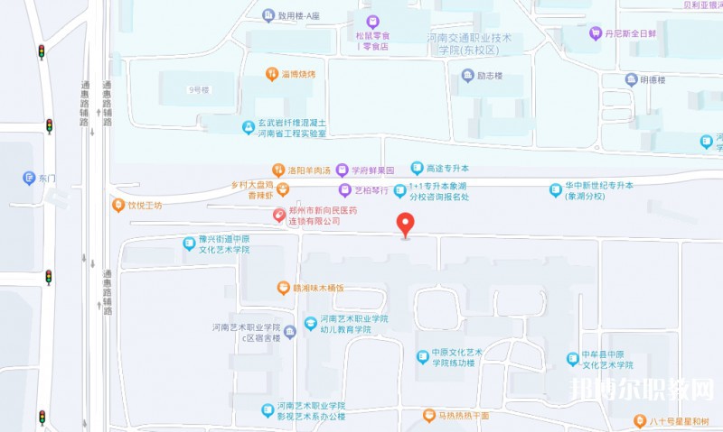 河南藝術(shù)職業(yè)學(xué)院中專部地址，乘車路線