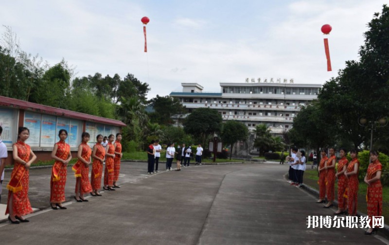 靈川縣職業中等專業學校怎么樣、好不好