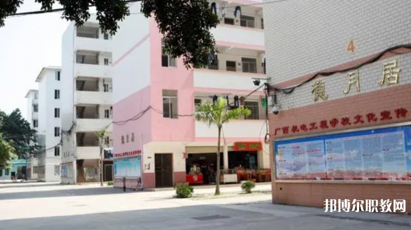 百色市機電工程學校怎么樣、好不好