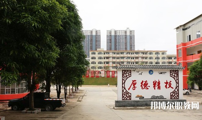 2024大化瑤族自治縣職業技術學校招生計劃 招生人數是多少(附要求、條件、對象)
