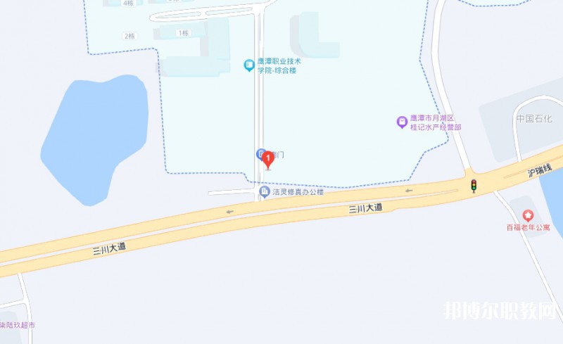 鷹潭市高級技工學校地址，乘車路線